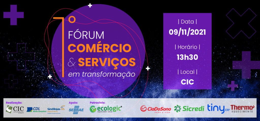 1º FÓRUM COMÉRCIO E SERVIÇOS EM TRANSFORMAÇÃO