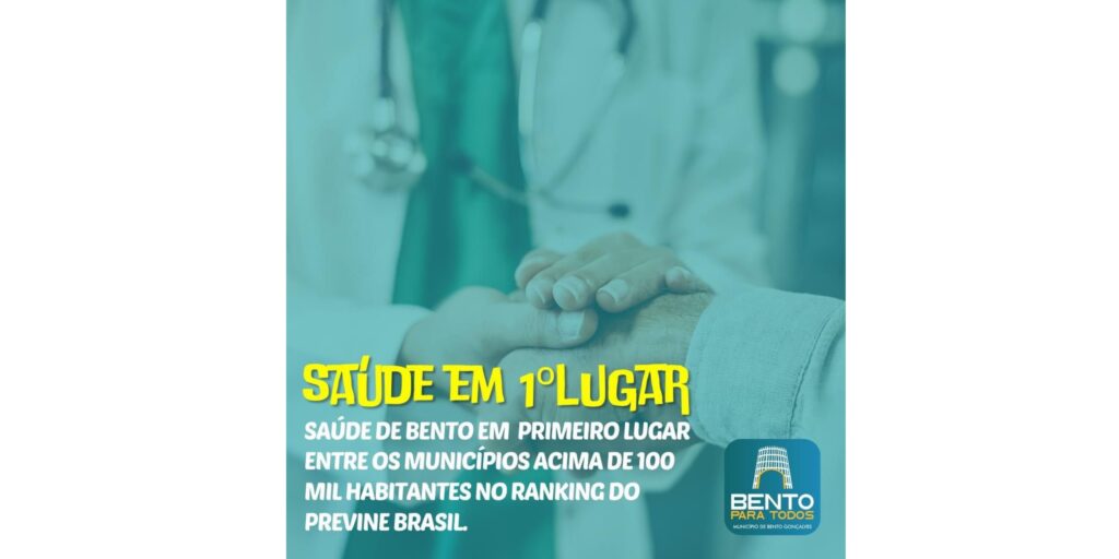 Saúde é destaque no município